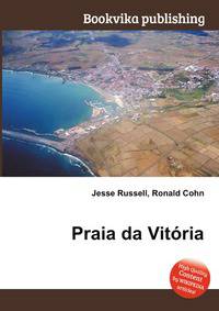 Praia da Vit?ria