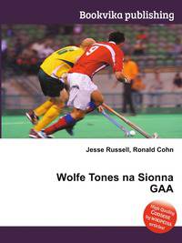 Wolfe Tones na Sionna GAA