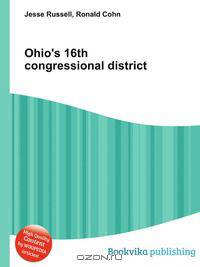Ohio's 16th congressional district