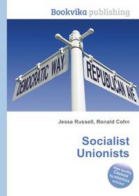 Socialist Unionists