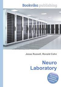 Neuro Laboratory