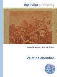 Valet de chambre
