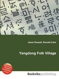 Yangdong Folk Village