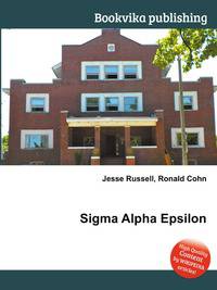 Sigma Alpha Epsilon