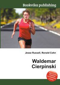 Waldemar Cierpinski