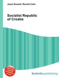 Socialist Republic of Croatia