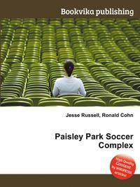 Paisley Park Soccer Complex