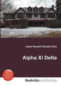 Alpha Xi Delta