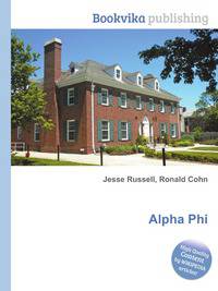 Alpha Phi
