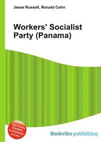 Workers' Socialist Party (Panama)