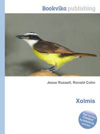 Xolmis