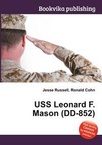 USS Leonard F. Mason (DD-852)