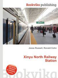 Xinyu North Railway Station