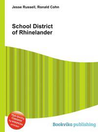 School District of Rhinelander