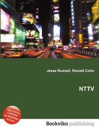 NTTV