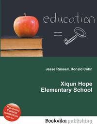 Xiqun Hope Elementary School