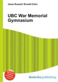 UBC War Memorial Gymnasium