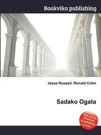 Sadako Ogata