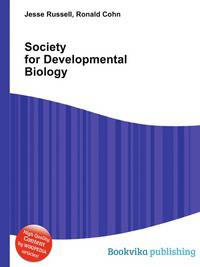 Society for Developmental Biology