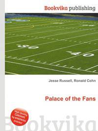Palace of the Fans
