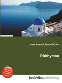 Rhithymna