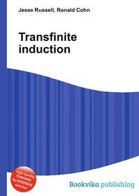 Transfinite induction