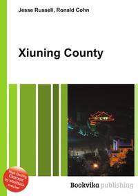 Xiuning County
