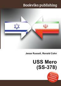 USS Mero (SS-378)