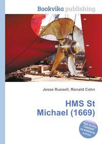 HMS St Michael (1669)