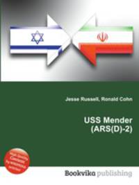 USS Mender (ARS(D)-2)