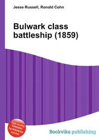 Bulwark class battleship (1859)
