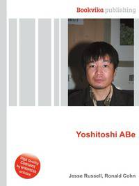 Yoshitoshi ABe