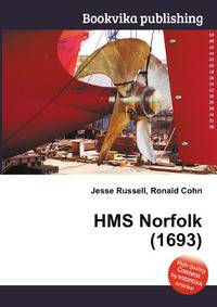 HMS Norfolk (1693)