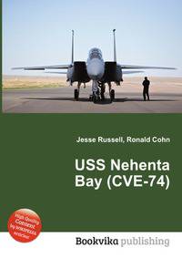 USS Nehenta Bay (CVE-74)