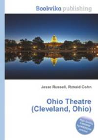 Ohio Theatre (Cleveland, Ohio)