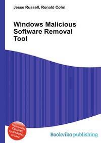 Windows Malicious Software Removal Tool