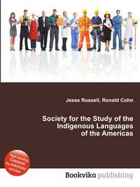 Society for the Study of the Indigenous Languages of the Americas