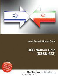 USS Nathan Hale (SSBN-623)