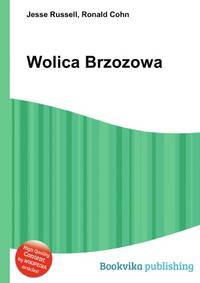 Wolica Brzozowa