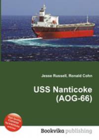 USS Nanticoke (AOG-66)