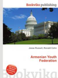 Armenian Youth Federation