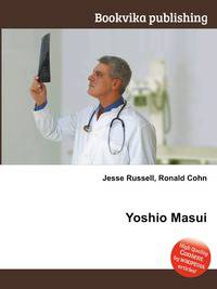 Yoshio Masui
