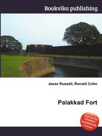 Palakkad Fort