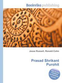 Prasad Shrikant Purohit