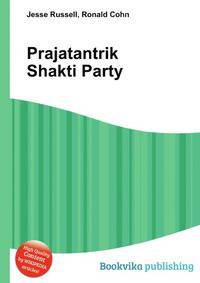 Prajatantrik Shakti Party