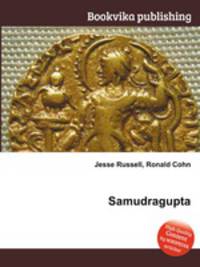 Samudragupta