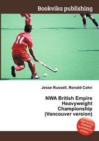 NWA British Empire Heavyweight Championship (Vancouver version)