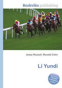 Li Yundi