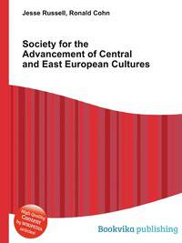 Society for the Advancement of Central and East European Cultures