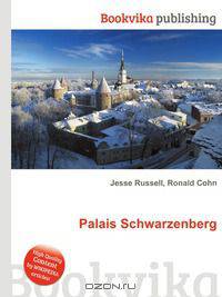 Palais Schwarzenberg